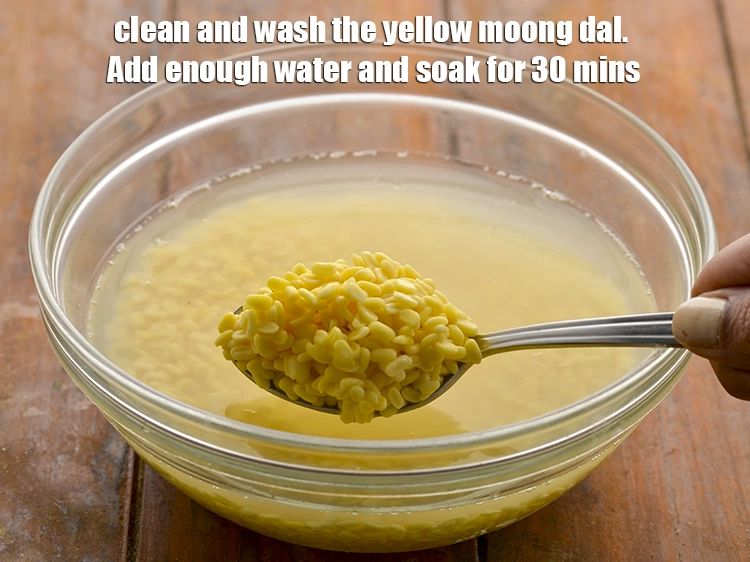 Step 3 – <p>For making the healthy <strong>Moong Dal Dhokla</strong> batter, clean and wash the <span style="background-color:rgb(255,255,255);color:rgb(0,0,0);">3/4 cup …