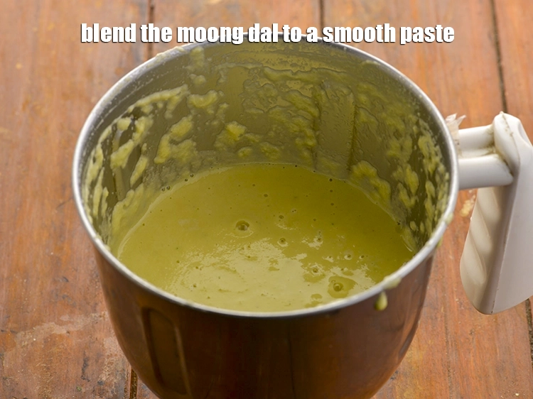 Step 8 – <p><span style="background-color:rgb(255,255,255);color:rgb(0,0,0);">Blend the moong dal to a smooth paste</span></p>