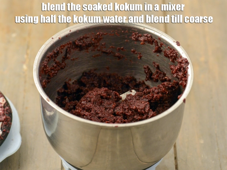 Step 9 – <p><strong>To make kokum syrup of for kokum sherbet recipe | kokum juice | how to …