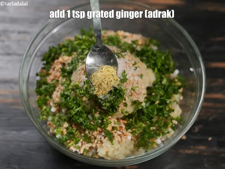 Step 31 – <html><head></head><body><p>Add&nbsp;1 tsp&nbsp;<a href="glossary-grated-ginger-943i">grated ginger (adrak)</a>. <strong>If you are fasting (upvas), then drop the ginger from …