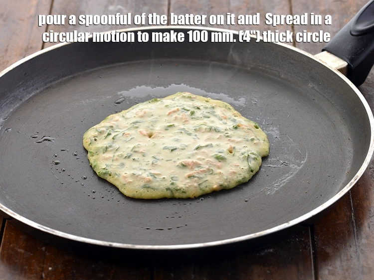 Step 14 – <p><span style="background-color:rgb(255,255,255);color:rgb(0,0,0);">Pour a spoonful of the batter on it and&nbsp; Spread in a circular motion …