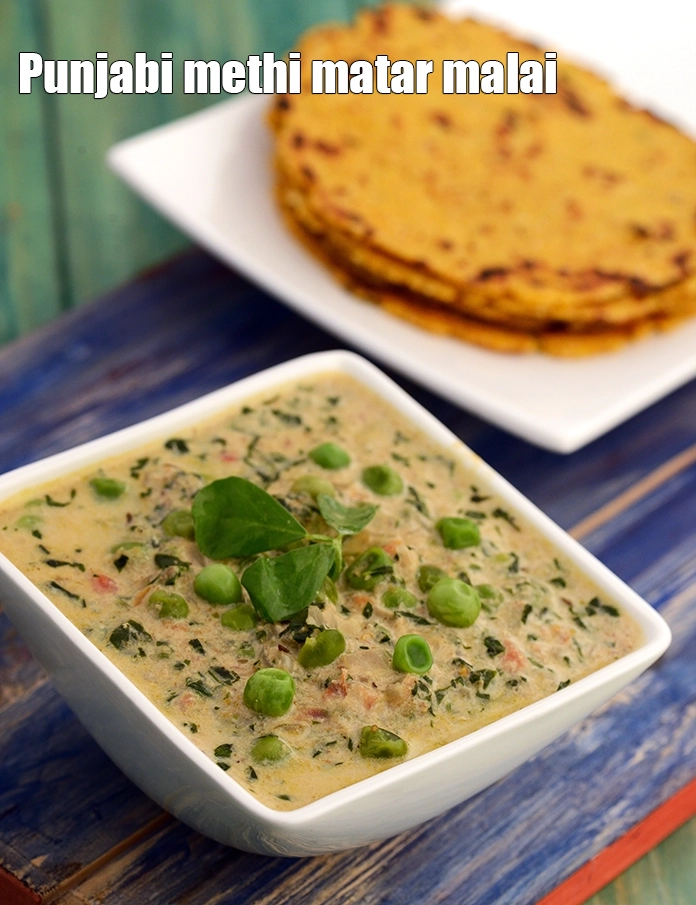 Step 36 – <p>Serve <strong>methi mutter malai</strong><span style="background-color:rgb(255,255,255);color:rgb(0,0,0);"> | </span><strong>Punjabi methi matar malai</strong><span style="background-color:rgb(255,255,255);color:rgb(0,0,0);"> | </span><strong>methi matar malai</strong><span …
