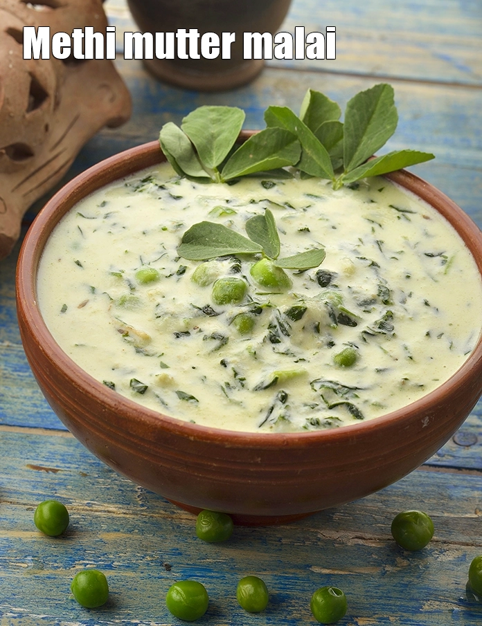 Step 22 – <p><span style="background-color:rgb(255,255,255);color:rgb(0,0,0);">Serve <strong>Methi mutter malai | Punjabi methi matar malai | methi matar malai</strong> hot.</span></p>