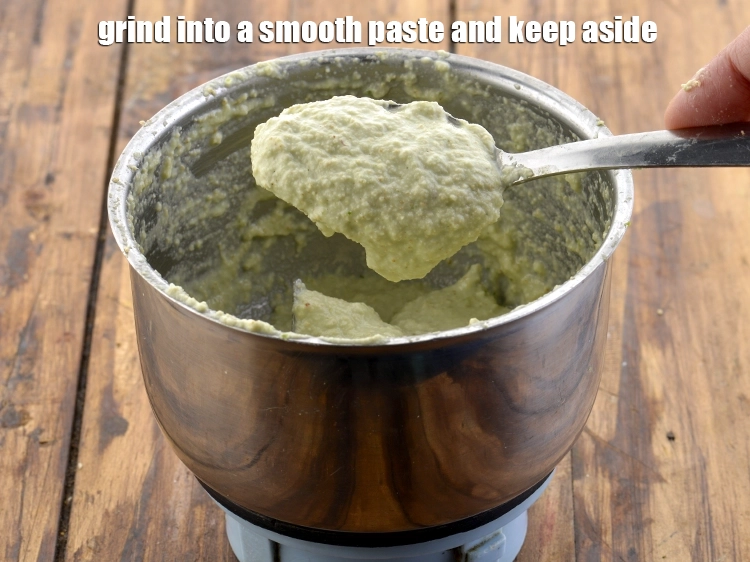 Step 8 – <p><span style="background-color:rgb(255,255,255);color:rgb(0,0,0);">Grind into a smooth paste and keep aside.</span></p>