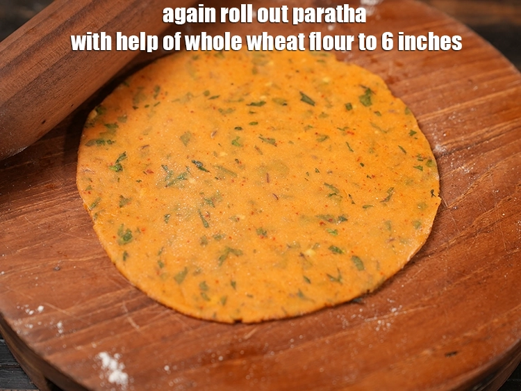Step 25 – <p>Again roll out <strong>paratha</strong> with help of <a href="https://www.tarladalal.com/glossary-whole-wheat-flour-gehun-ka-atta-gehun-ka-aata-429i"><u>whole wheat flour (gehun ka atta)</u></a> to …
