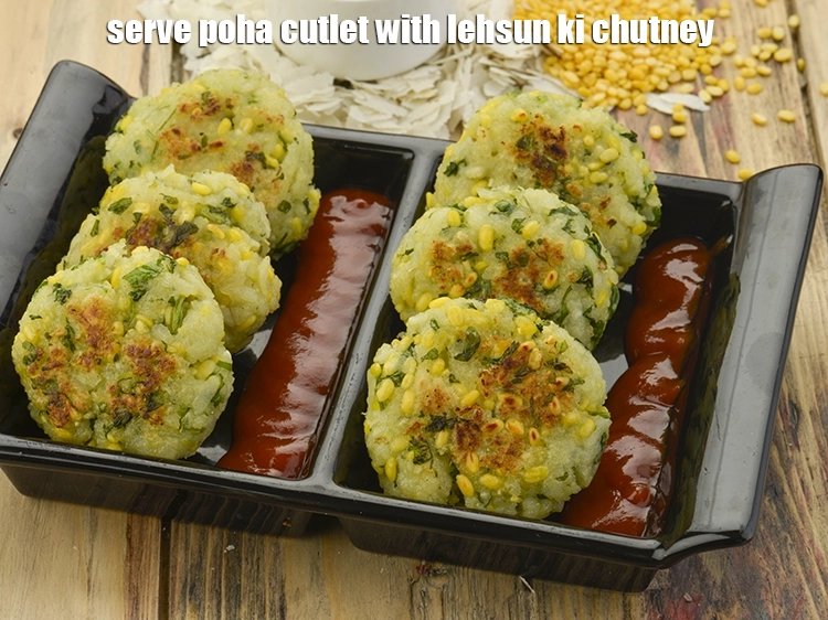 Step 41 – <p>Serve <strong>poha cutlet </strong>with <a href="https://www.tarladalal.com/lahsun-ki-chutney-lehsun-chutney-3902r">lehsun ki&nbsp;chutney</a>.</p>