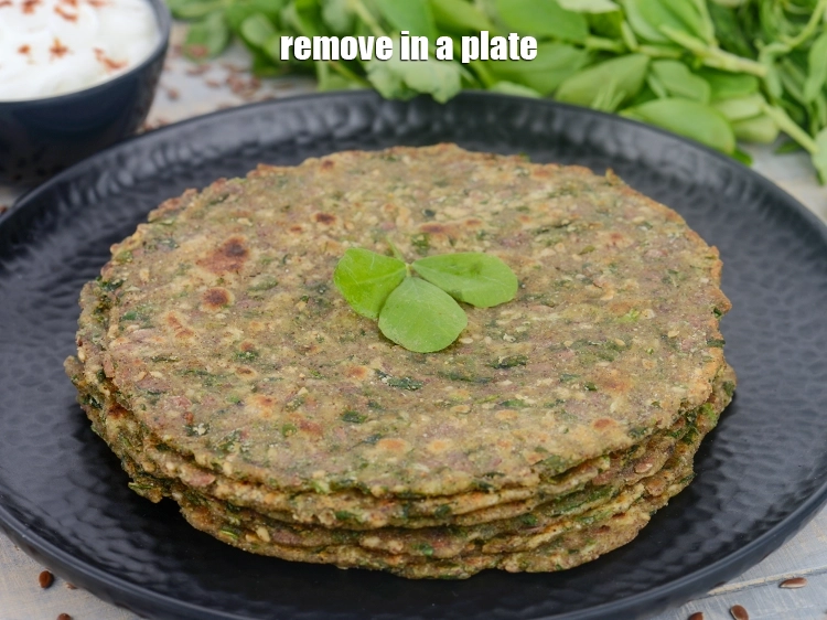 Step 20 – <p>Remove in a plate.</p>