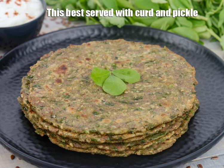 Step 23 – <p>This best served with curd and pickle.&nbsp;</p>