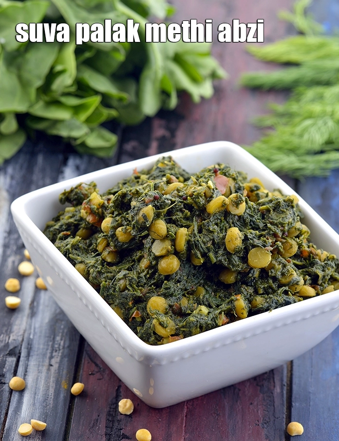Step 8 – <p><span style="background-color:rgb(255,255,255);color:rgb(0,0,0);">Serve <strong>Suva Palak Methi Sabzi</strong> immediately.</span></p>