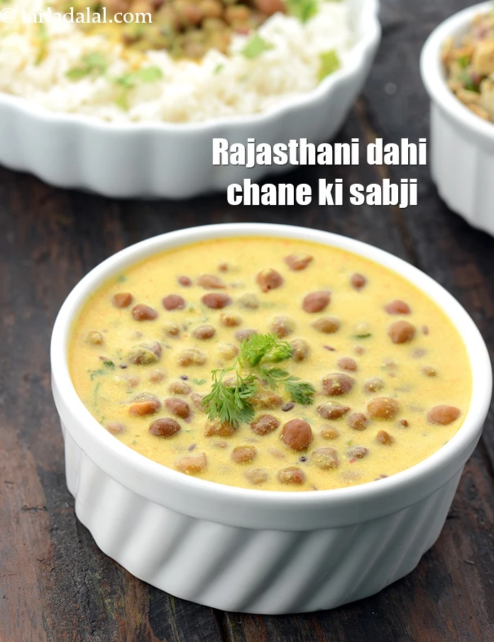 Step 30 – <p>Serve <strong>dahi chane ki sabzi recipe | Rajasthani dahi chane ki sabji | Jaisalmer ke …