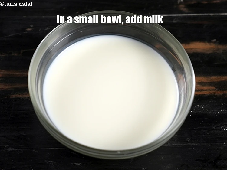 Step 2 – <p><span style="background-color:rgb(255,255,255);color:rgb(0,0,0);">To make <strong>banana custard</strong>, in a small bowl, add ¼ cup of cold </span><a …