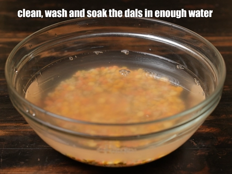 Step 1 – <p>To make the <strong>Panchratni Dal, Pressure Cooker Panchratni Dal Recipe</strong>, put <span style="background-color:rgb(255,255,255);color:rgb(0,0,0);">1/4 cup </span><a …