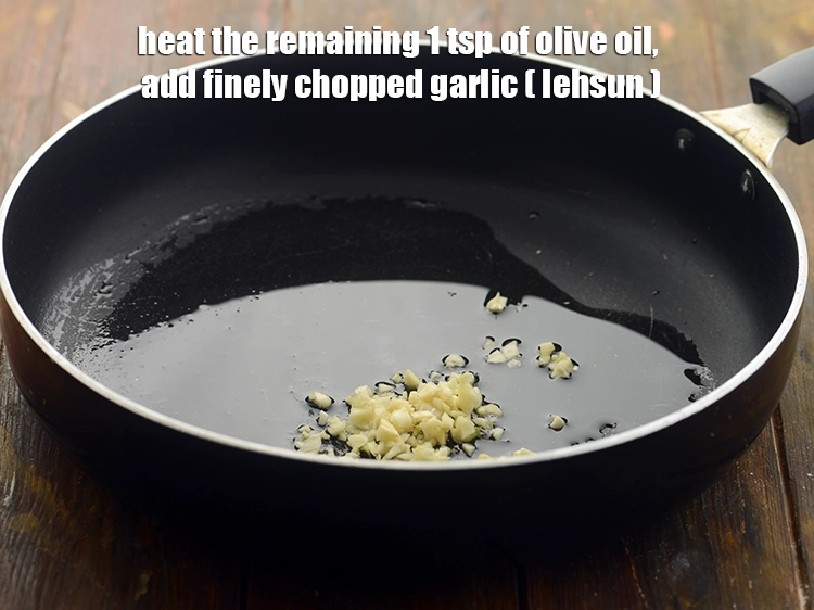Step 3 – <p><span style="background-color:rgb(255,255,255);color:rgb(0,0,0);">In the same non-stick pan heat the remaining 1 tsp of </span><a href="https://www.tarladalal.com/glossary-olive-oil-451i"><u>olive oil</u></a><span …