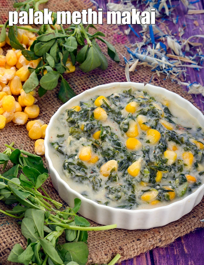 Step 10 – <p><strong>palak methi and corn sabzi recipe</strong><span style="background-color:rgb(255,255,255);color:rgb(0,0,0);"> | </span><strong>palak methi makai</strong><span style="background-color:rgb(255,255,255);color:rgb(0,0,0);"> | </span><strong>palak methi …
