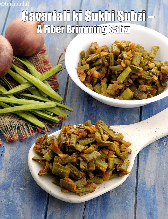 Step 19 – <p><strong>Gavarfali ki Sukhi Subzi – A Fiber Brimming Sabzi.&nbsp;</strong>Gavrafali is one of the vegetables that …