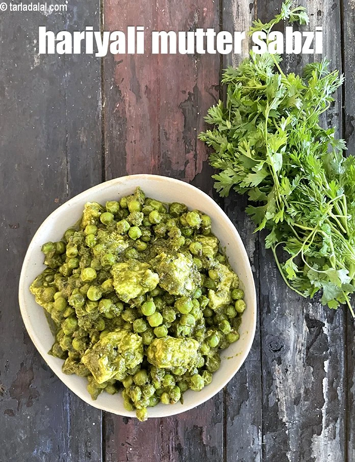 Step 27 – <p>Serve <strong>hariyali mutter sabzi&nbsp;| North Indian hariyali matar &nbsp;| healthy&nbsp;hariyali mutter paneer in coriander paste …