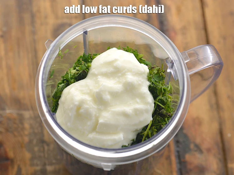Step 14 – <p>Next, add 2 tbsp <a href="https://www.tarladalal.com/glossary-low-fat-curds-low-cal-dahi-low-calorie-curd-low-fat-yogurt-1107i"><u>low fat curds (dahi)</u></a>. This increases the tanginess of the …