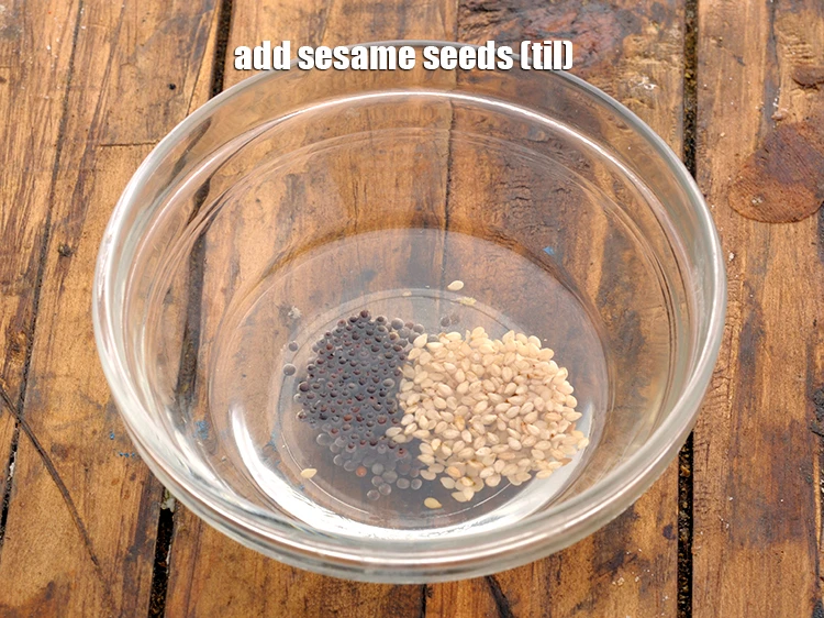 Step 13 – <p>Add 1 tsp <a href="https://www.tarladalal.com/glossary-sesame-seeds-til-gingelly-seeds-612i"><u>sesame seeds (til)</u></a><u>.</u></p>