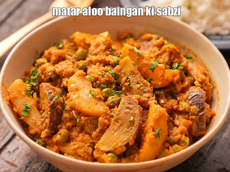 Step 40 – <p>Serve <strong>ringna vatana nu shaak recipe | matar aloo baingan ki sabzi | brinjal potato …