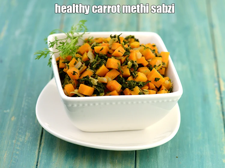 Step 16 – <p>Serve <strong>gajar methi sabzi |&nbsp;sabzi for diabetes&nbsp;|&nbsp;carrot and fenugreek vegetable Indian style&nbsp;|&nbsp;healthy carrot methi sabzi&nbsp;| …