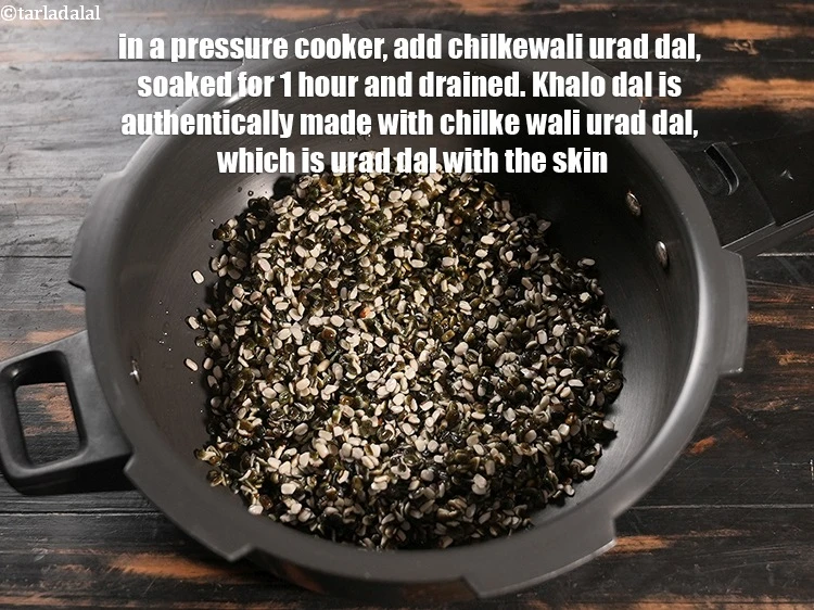 Step 3 – <p>To make <strong>khalo dal recipe | Bengali style chilkewali urad dal | healthy urad ki …