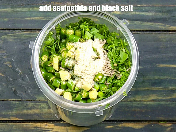 Step 6 – <p>Add 1/4 tsp <a href="https://www.tarladalal.com/glossary-asafoetida-hing-113i"><u>asafoetida (hing)</u></a> and 1/4 tsp <a href="https://www.tarladalal.com/glossary-black-salt-sanchal-kala-namak-422i"><u>black salt (sanchal)</u></a><u>.</u></p>