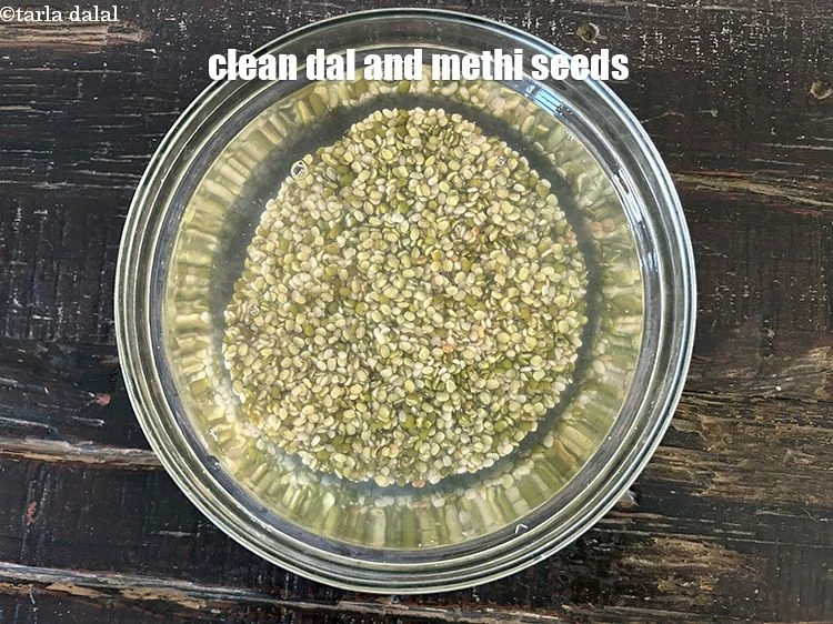 Step 7 – <p>Clean dals and methi seeds.</p>