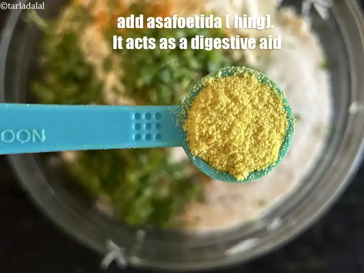 Step 15 – <p>Add 3/4 tsp&nbsp;<a href="glossary-asafoetida-hing-113i">asafoetida (hing)</a>. It acts as a digestive aid.</p>