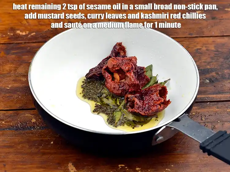 Step 6 – <p>Heat the remaining 2 tsp of <a href="https://www.tarladalal.com/glossary-sesame-oil-til-oil-gingely-oil-til-ka-tel-1032i"><u>sesame (til) oil</u></a> in a small broad non-stick …