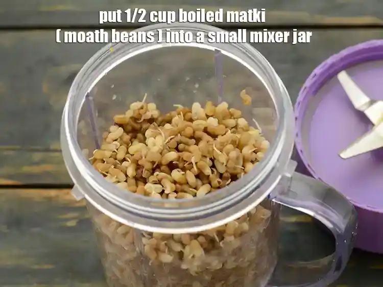 Step 1 – <p>To make the <strong>Matki and Jowar Paratha</strong>, put 1/2 cup boiled matki ( moath beans …