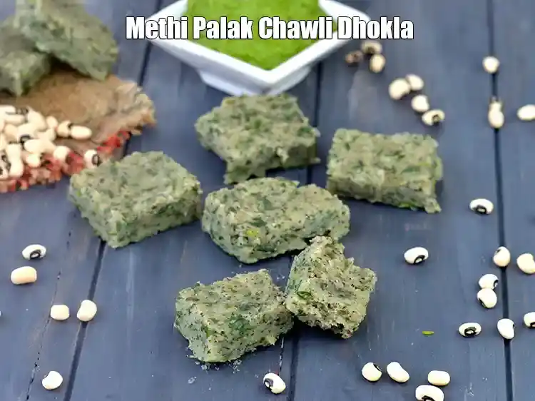 Step 10 – <p>Serve <strong>Methi Palak Chawli Dhokla</strong> immediately with <a href="https://www.tarladalal.com/green-chutney-chaat-2797r"><u>green chilli paste</u></a>.</p>