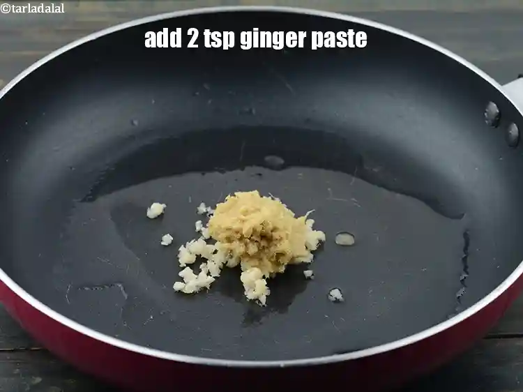 Step 16 – <p>Add 2 tsp&nbsp;<a href="https://www.tarladalal.com/glossary-ginger-adrak-453i#ing_457">ginger paste</a>.Ginger can help balance the sweetness of tomatoes or sugar in …