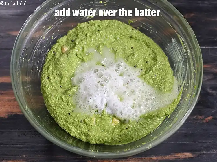 Step 18 – <p>Add 2 tsp of water over the batter.</p>