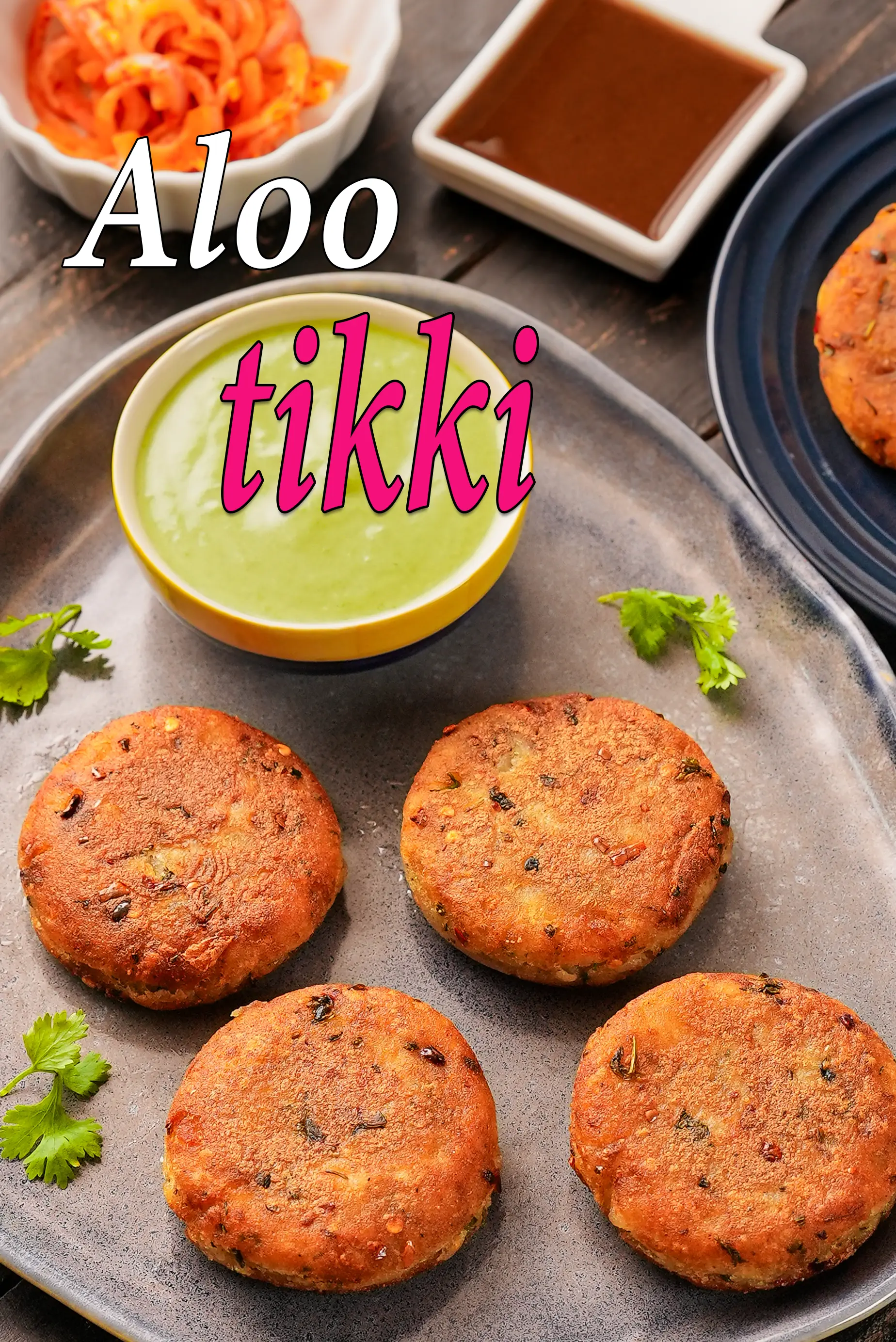 aloo tikki recipe | non fired aloo tikki | tava aloo tikki | aloo tikki for kids |
