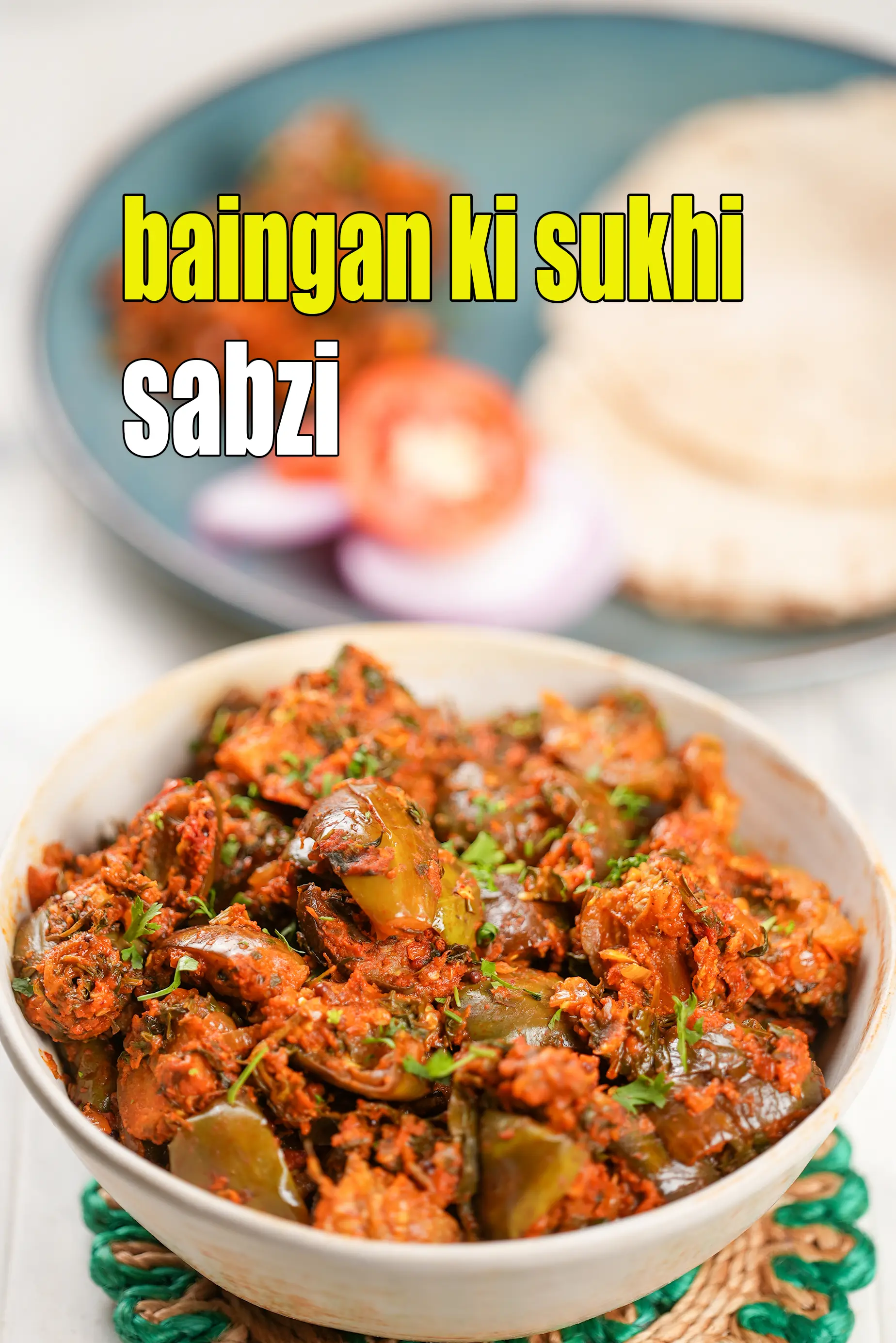 baingan ki sukhi sabzi recipe | brinjal methi sabzi | baingan tamatar sabzi | healthy eggplant Indian vegetable |