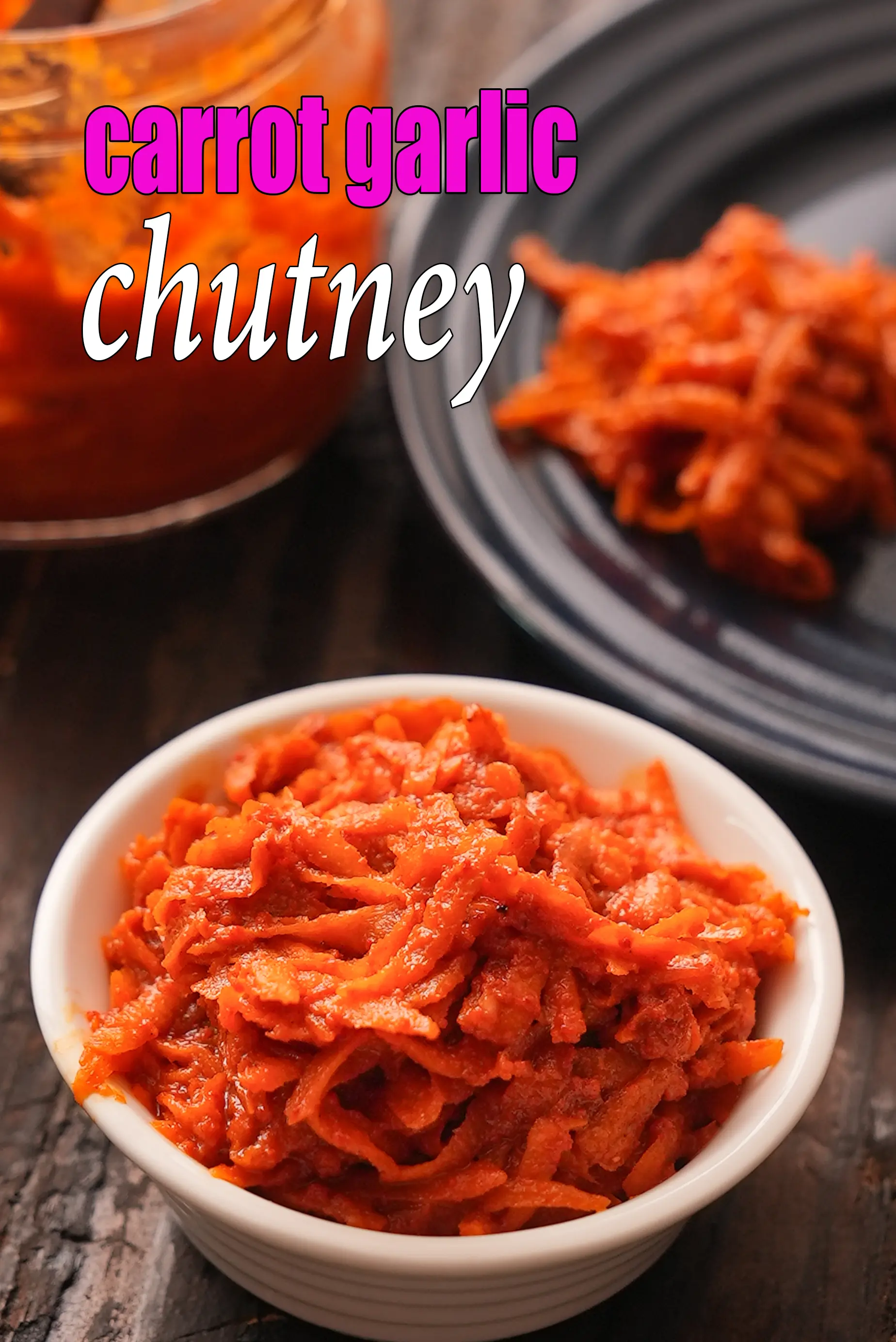 गाजर लहसुन की चटनी रेसिपी | स्वस्थ गाजर लहसुन की चटनी | carrot garlic chutney in hindi |