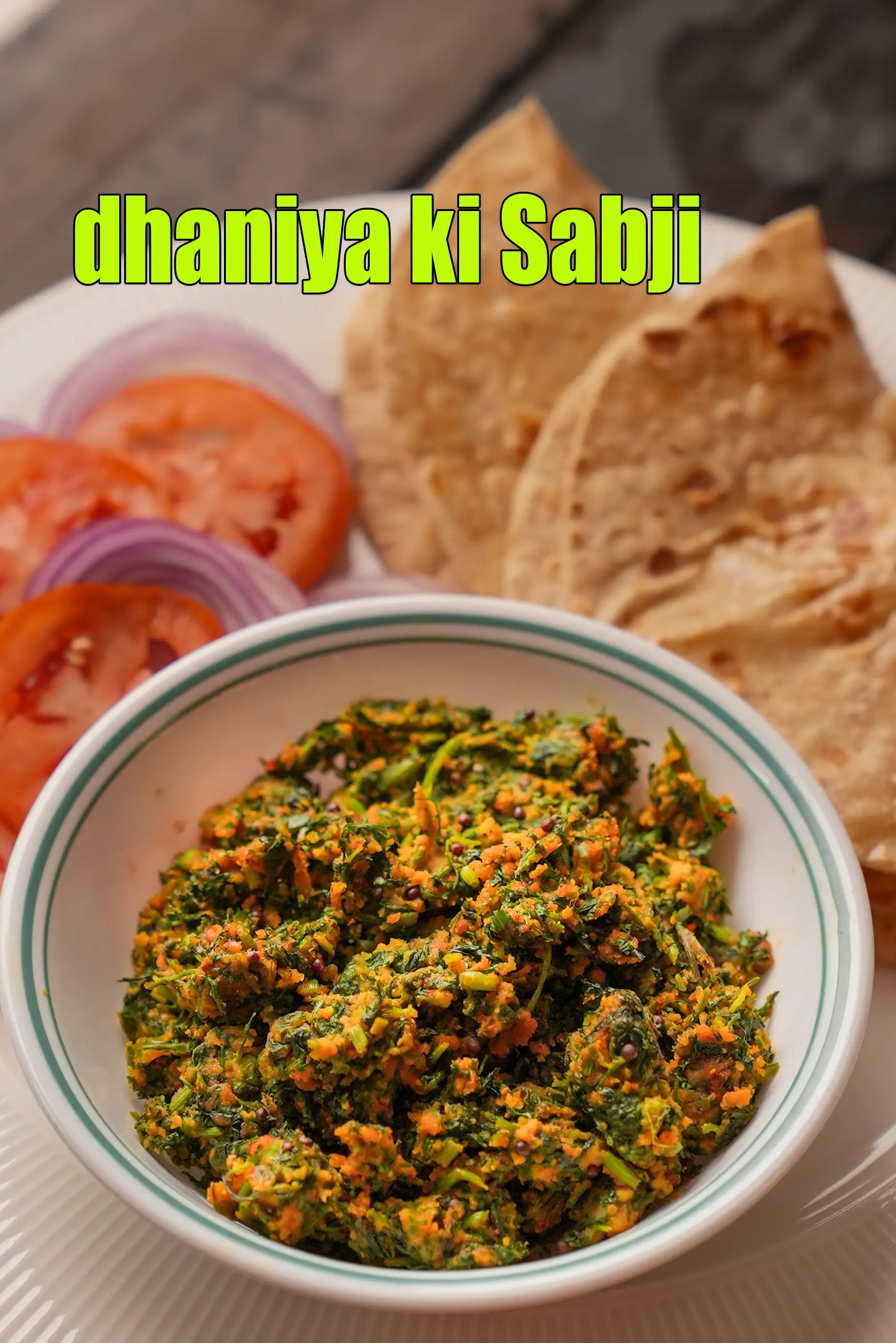 Dhaniya ki Sabji recipe | healthy coriander sabzi | hare dhaniyeÂ ki sabzi |