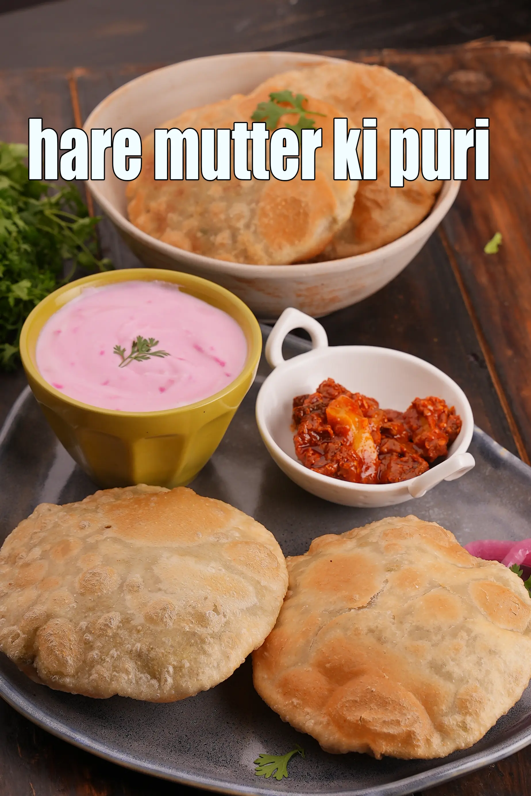 Hare Mutter ki Puri recipe