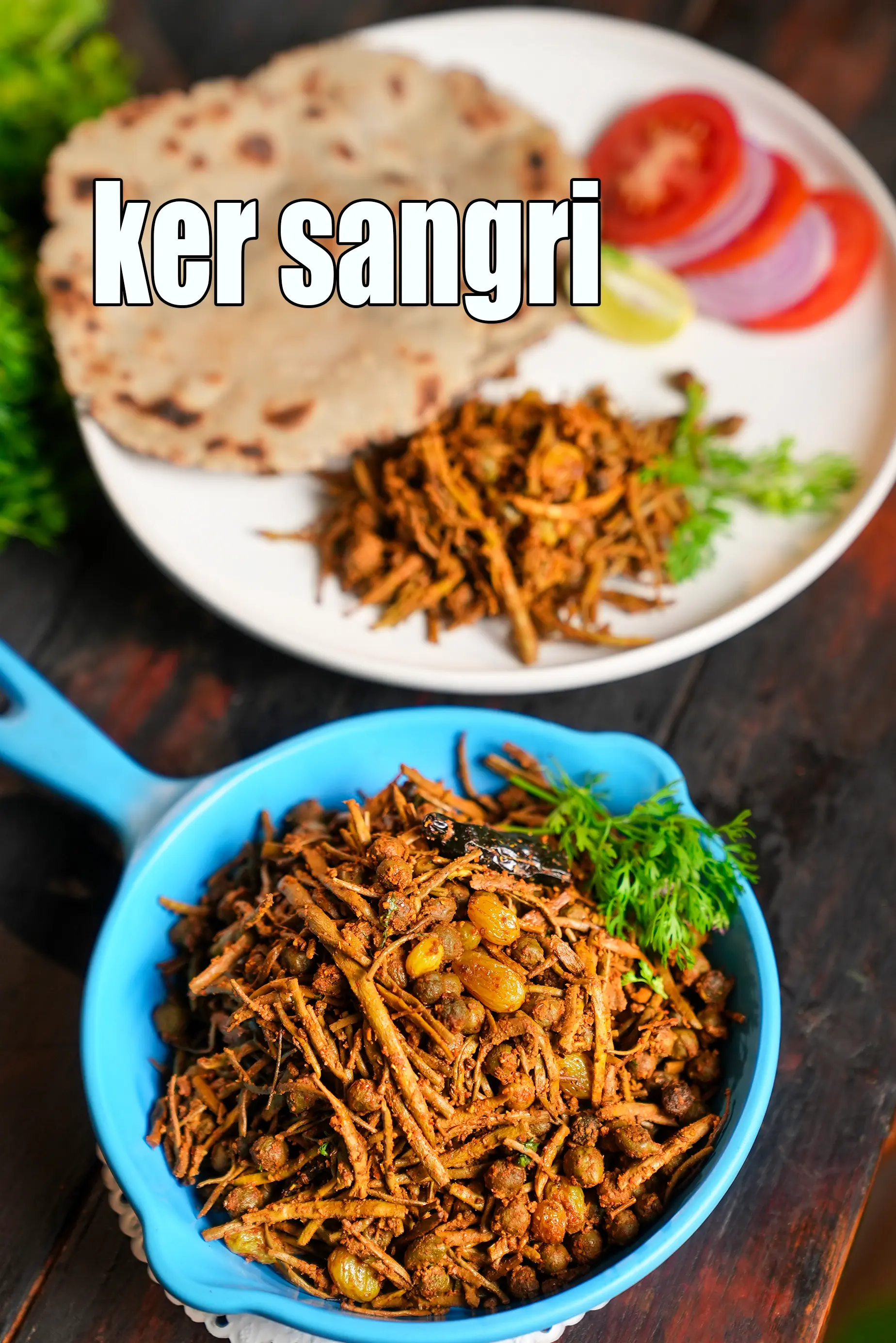 ker sangri recipe | Rajasthani ker sangri sabzi | traditional ker sangri |