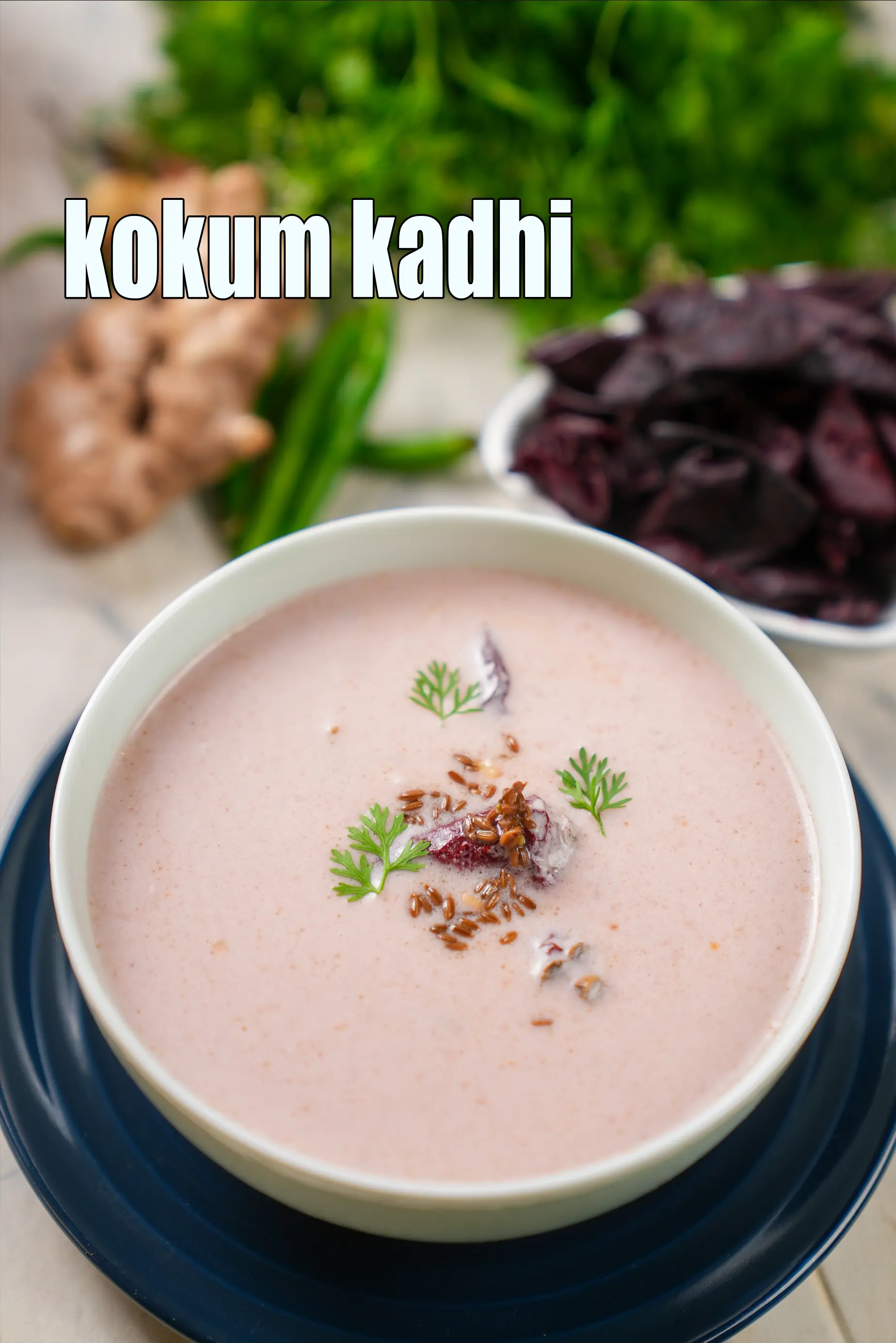 kokum kadhi recipe | Konkani style kokum kadhiÂ | Maharashtrian kokum kadhi | kokum kadhi made with coconut milk |Â 