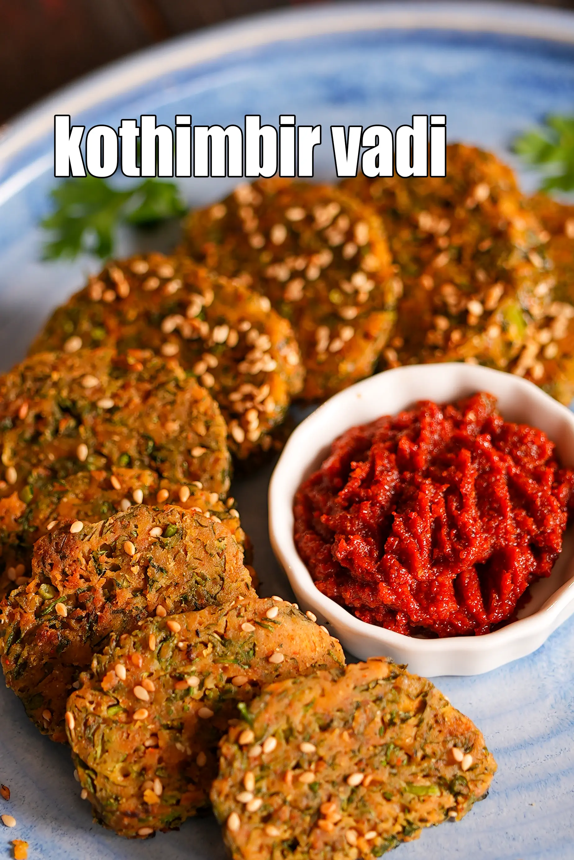 kothimbir vadi recipe | Maharashtrian tea time snack | crispy Indian kothimbir vadi |