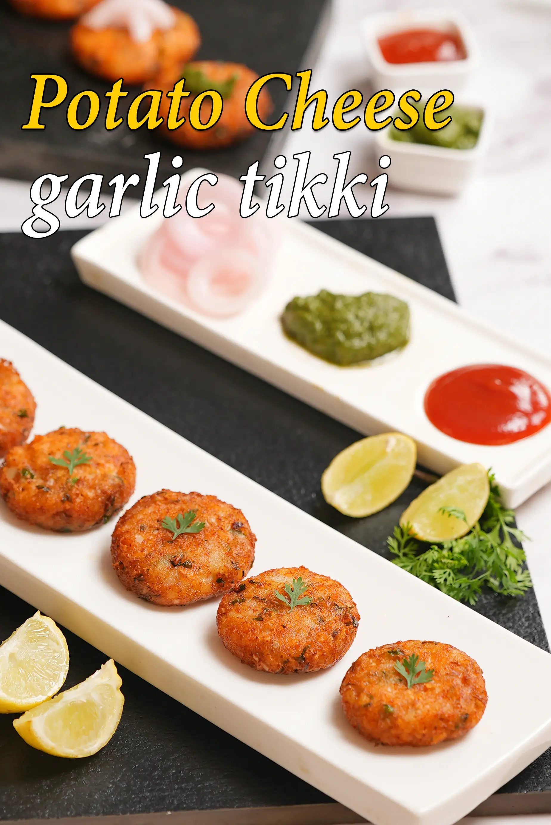 potato cheese garlic tikki recipe | lehsuni tikki | potato cheese tikki |