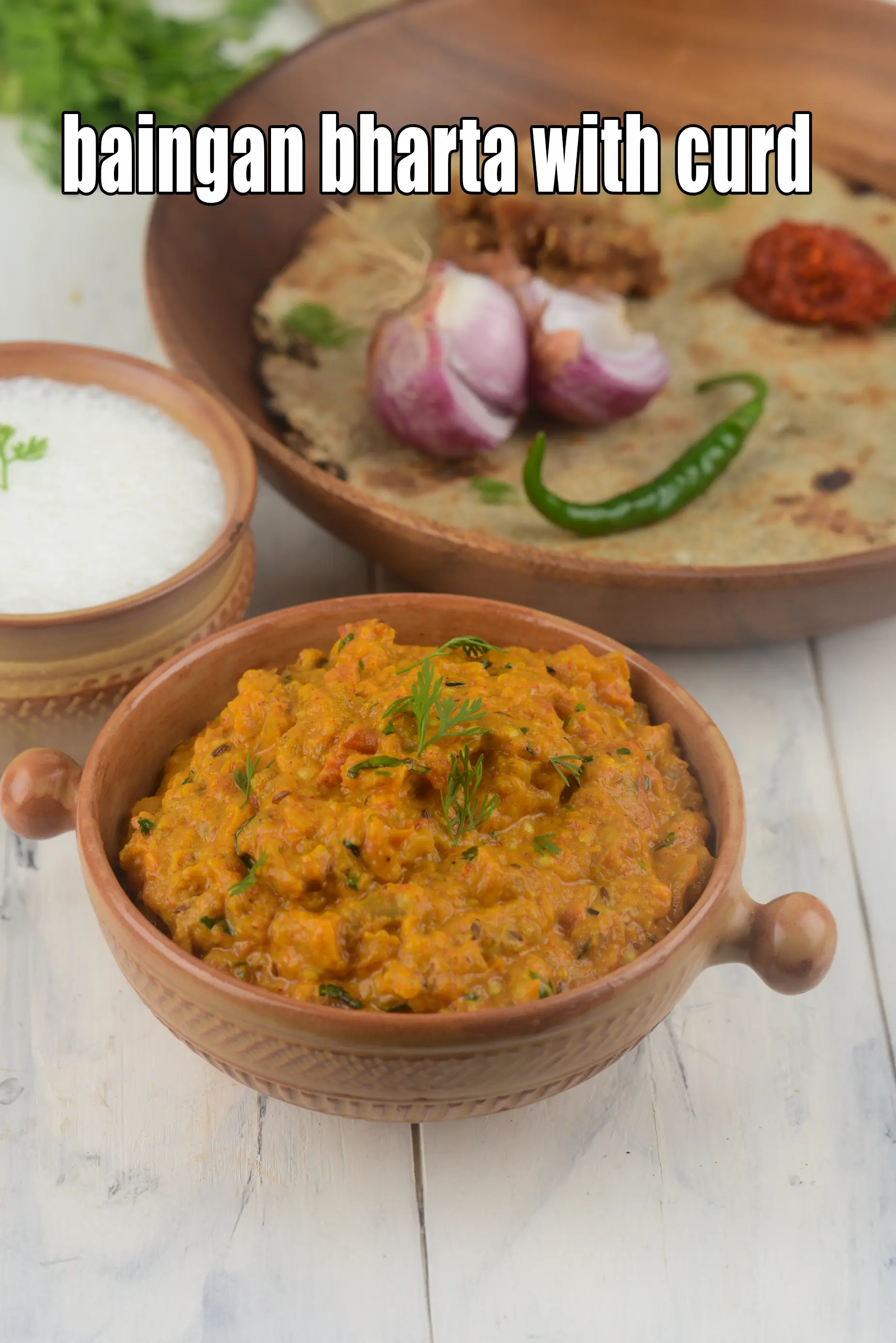 baingan bharta with curd recipe | Indian style dahi baingan bharta | vangyache bharit |