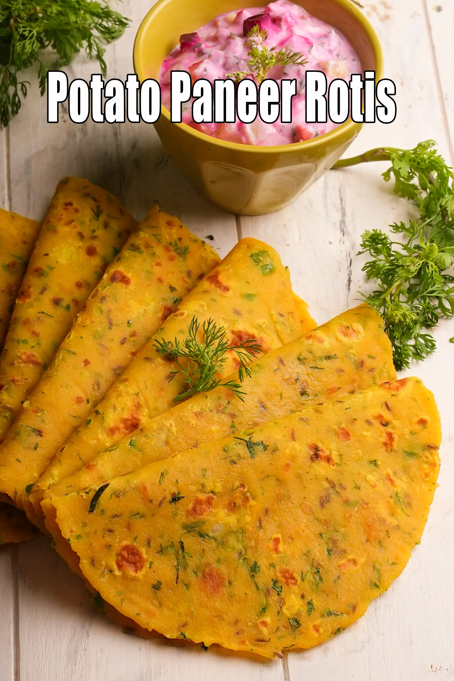 आलू पनीर रोटी रेसिपी | आलू पनीर पराठा | पनीर आलू रोटी | potato paneer roti recipe in Hindi | 