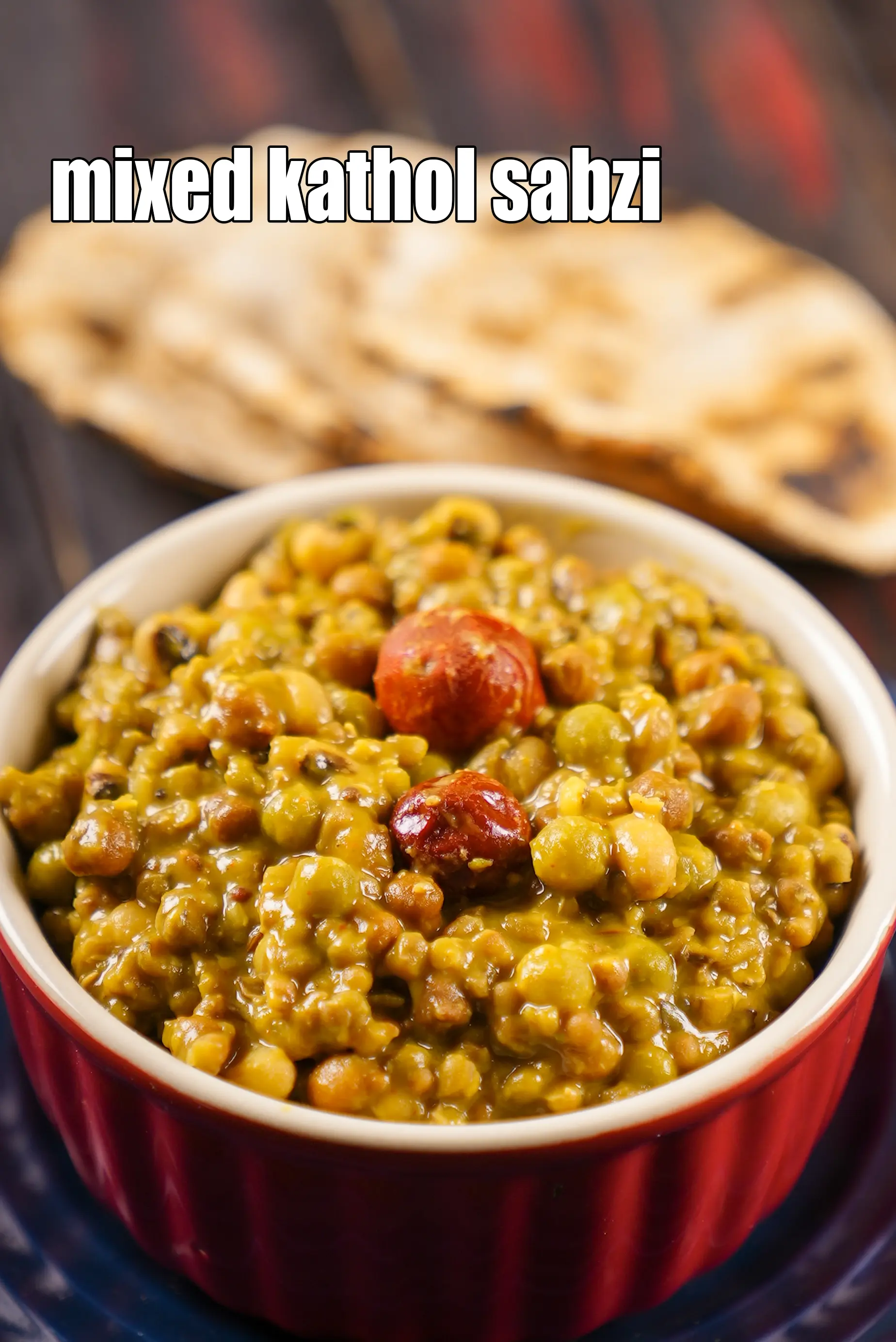 mixed kathol sabzi recipe | Gujarati mixed pulses sabji | healthy mixÂ kathol shaakÂ |