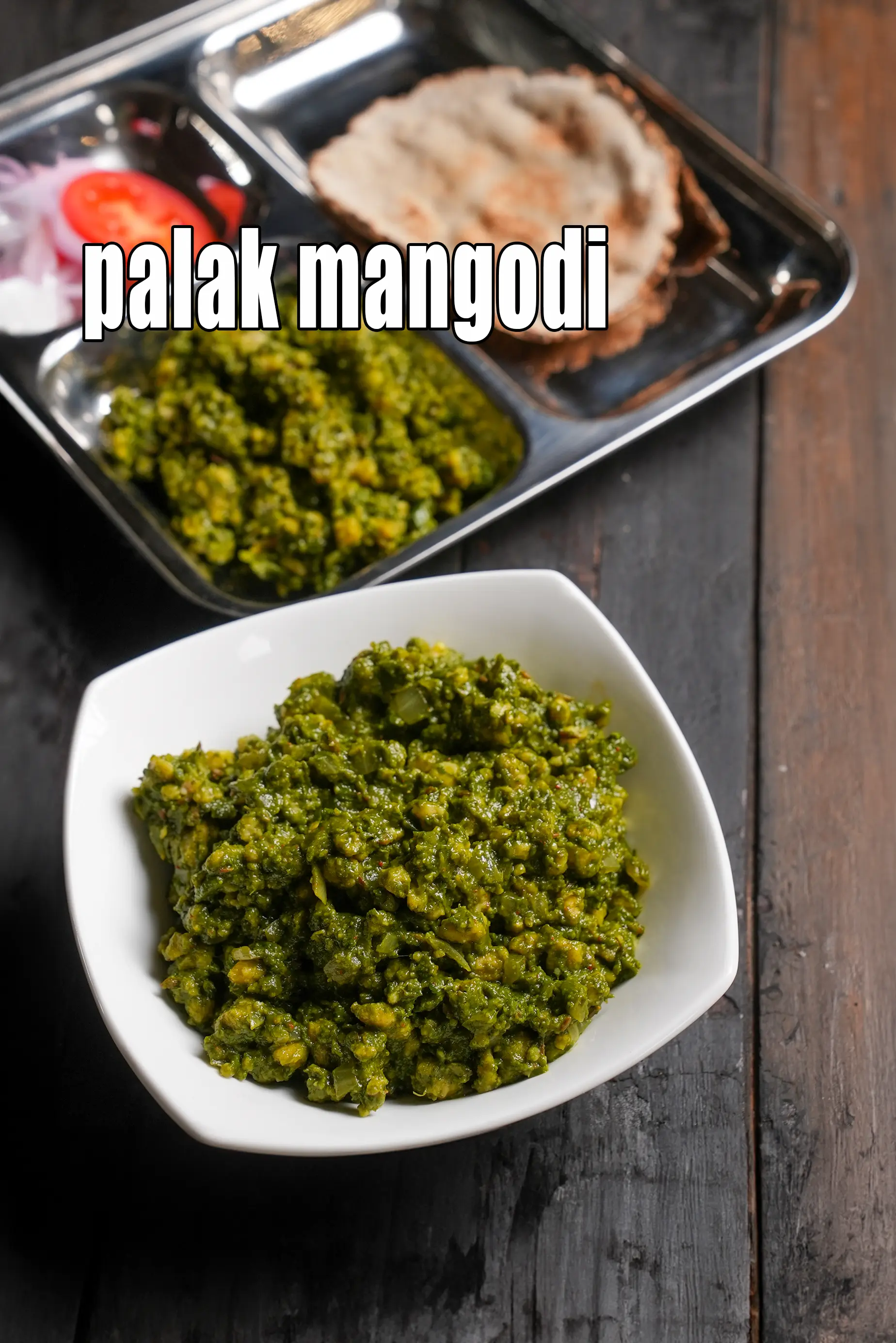 palak mangodi recipe | Rajasthani palak mangodi sabzi | mangodi palak |