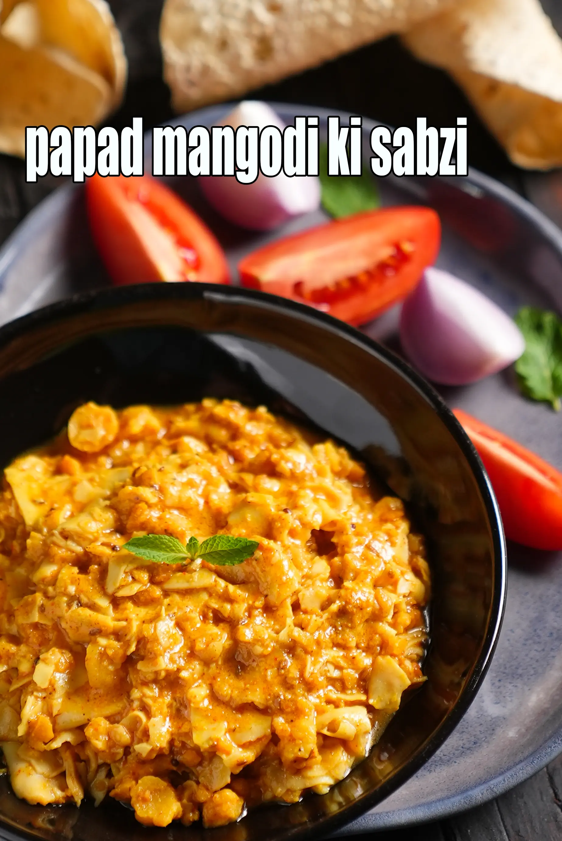 papad mangodi ki sabzi recipe | Rajasthani papad mangodi ki wadi |