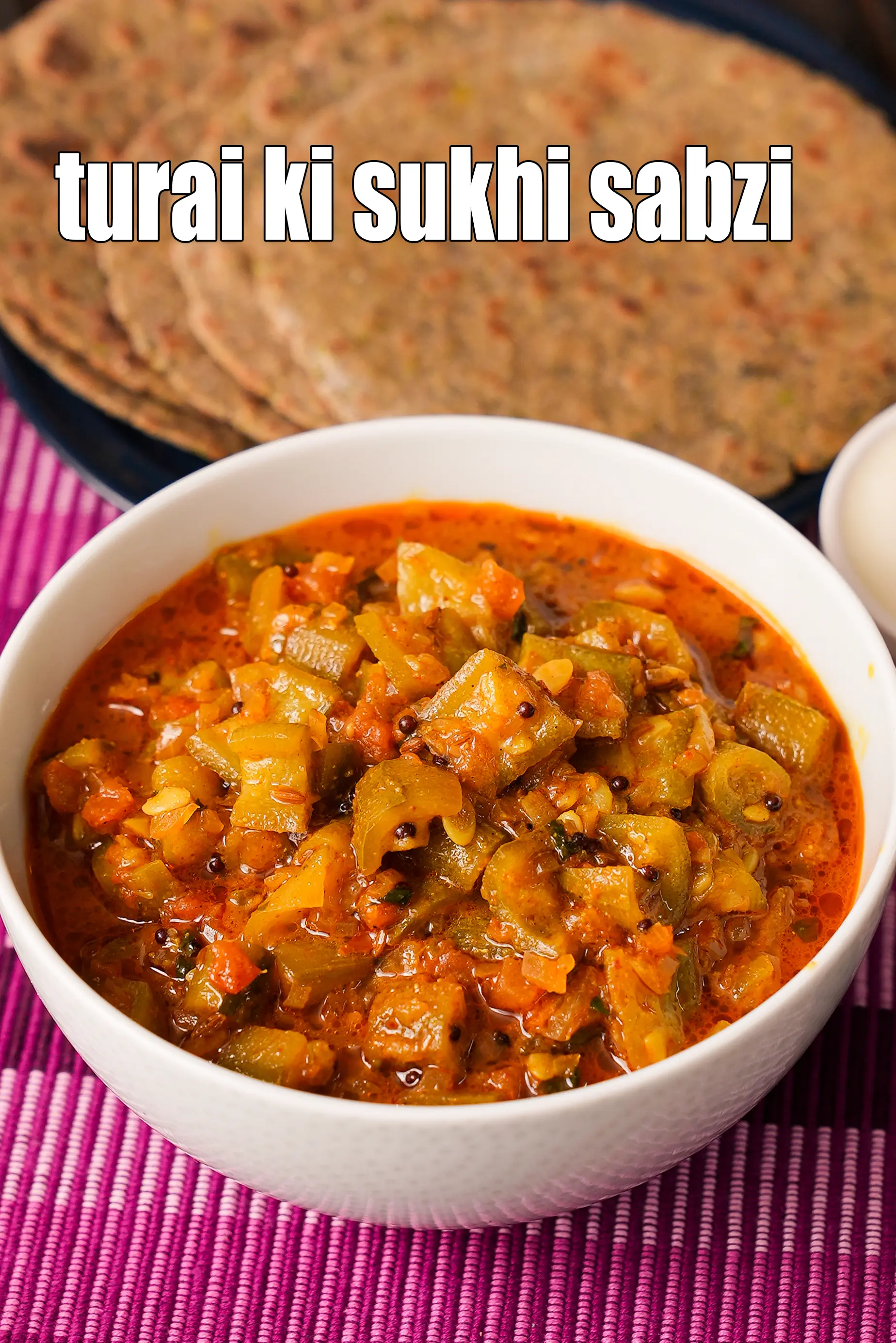 turai ki sukhi sabzi recipe | turai masala | ridge gourd sabzi |