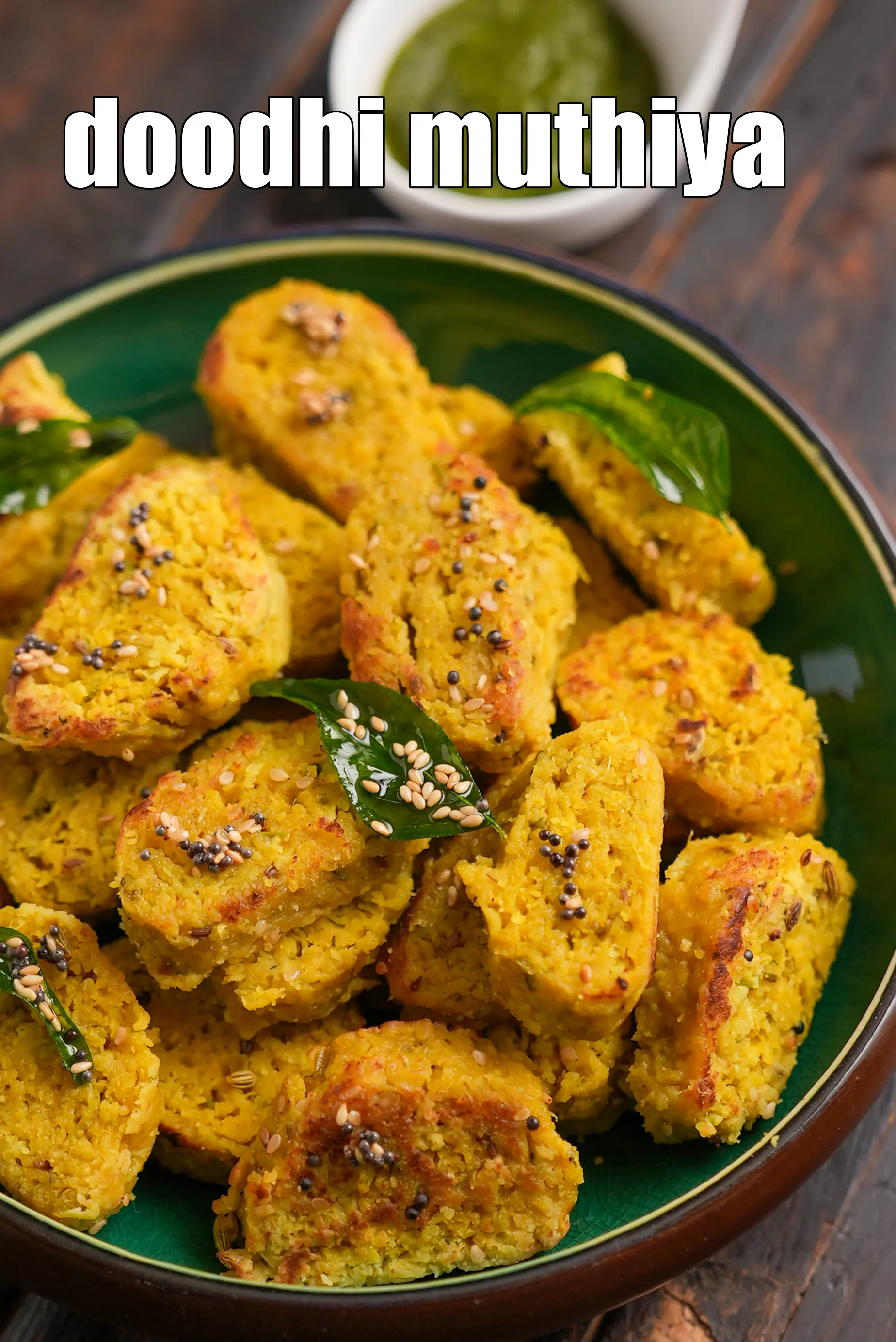 doodhi muthiya | Gujarati doodhi muthia | dudhi na muthia | steamed lauki muthia