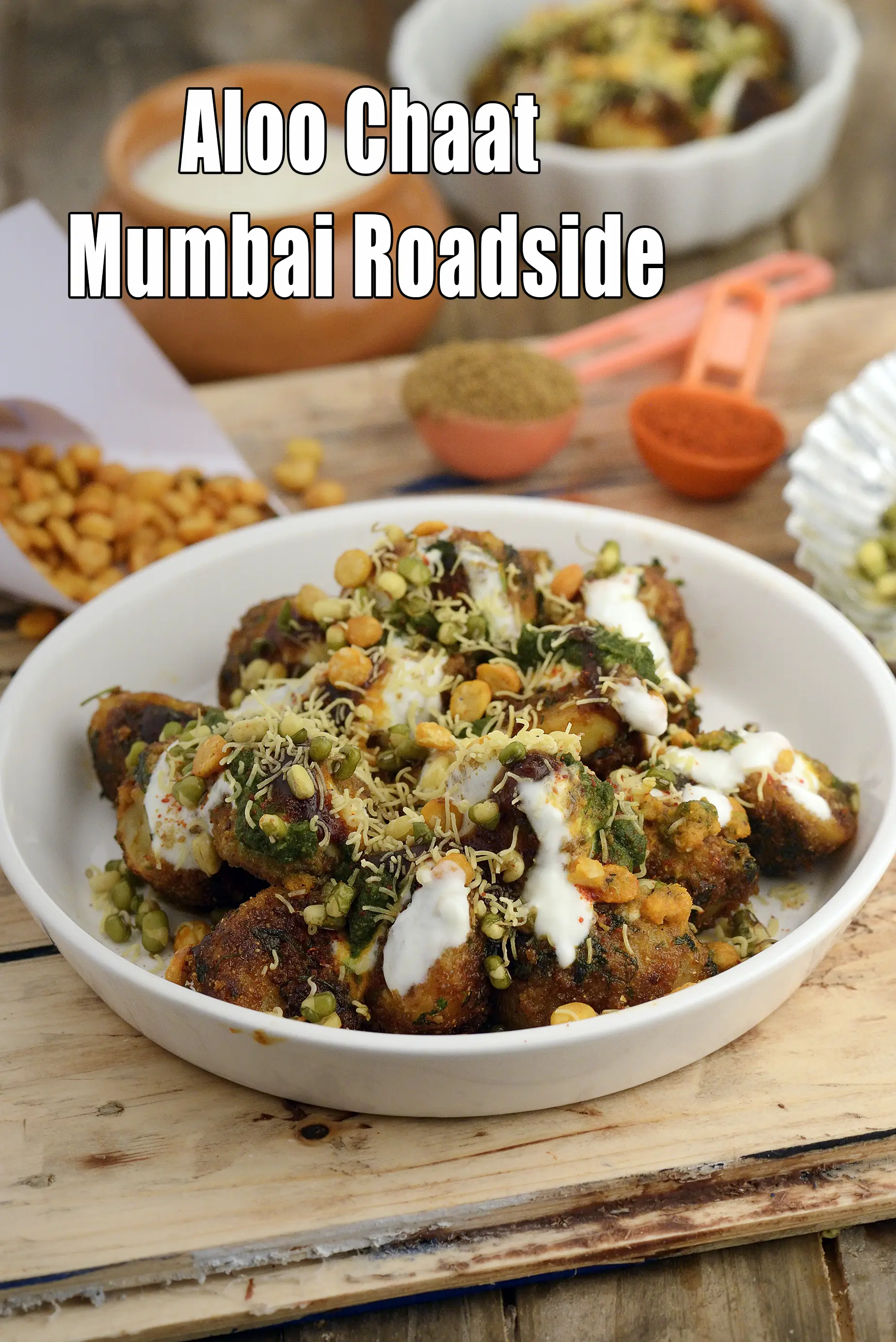 aloo chaat recipe | Mumbai roadside aloo chaat | Delhi aloo chaat |